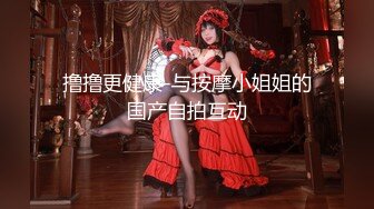 重弹精品福利 白虎逼女神 知一妹妹 上演重口味玩穴自慰视频 双洞齐开极品反差婊