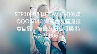 XKXB-8016_王拉拉升职记2杏吧-王拉拉