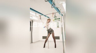 【新速片遞】《反差女神☀️泄密》爆炸伤害！前女团成员盛世容颜极品模特chung私拍被金主包养大玩SM性爱3P出道即巅峰完整版