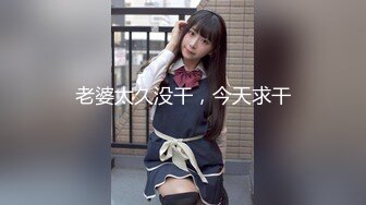 石家庄美院大学生