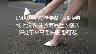 人气女神【果汁】超透内内 肥鲍鱼展露无遗