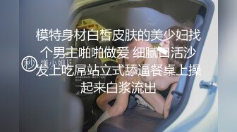  眼镜人妻 啊想要 不行了 我要射了   就是射的快了点 大姐明显没有满足