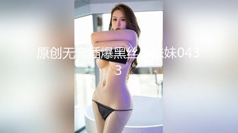 强烈推荐，技术型露脸极品大奶熟女【惠子阿姨】目前最全合集，女王调教3P啪啪各种交合 (1)