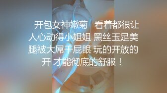 泄密流出❤️刚做完医美手术的零零后美眉就迫不及待和男友做爱无套尿射粉嫩小穴