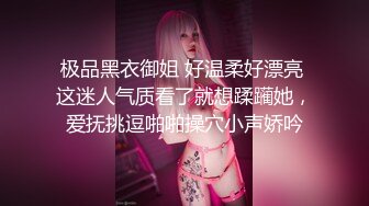 同学反差婊前女友勾引我性交