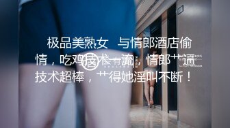 终于放狠活了！万元定制网易CC星秀代言人极品女神【暖暖举世无双】私拍，裸舞掰逼抖奶各种高潮脸，炸裂3V (3)