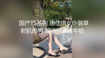 愛麗絲(Alice)初脱的承诺 美鲍图鉴 