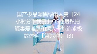 《精彩顶级泄密》万人求购国际版抖音OnlyFans网红健身撸铁美女S级身材pupsik55收费大胆自拍视图喜欢玩肛门的女人252P 56V