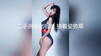  商城狂跟穿洛丽塔透明内闷骚眼镜妹,清晰可见的穴缝和黑毛馋死人