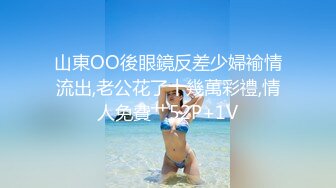 超狂三模合体『璃奈醬x小桃子x鄭琦』女友给的生日礼物 约闺蜜一起来角色扮演