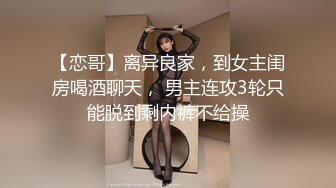 偷情饥渴美少妇～偷吃女同事      突然来电话了 “别怕  我边打电话你边操我！”