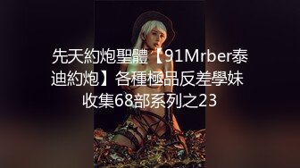 无水印11/10 模特一对豪乳黑丝美腿来大姨妈继续诱惑搔首弄姿诱人VIP1196