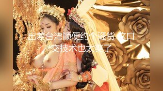  文轩森探花质量提升约两妹子先操一个，笑起来甜美大长腿美女，交舔屌抬起双腿抽插