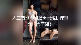 【男娘控狂喜】二次元混血美妖TS「nano」OF露脸大尺度私拍 花式道具虐阴虐菊爆浆精液地狱【第九弹】 (1)