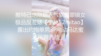 淫欲反差美少女 清純小仙女化身勾魂迷人小妖精 制服小皮裙啪啪 極品美人胚反差婊 站著被操尿