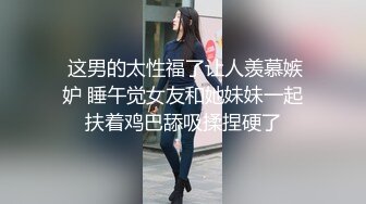 高价自购，学生控、臀控、丝袜控的摄影大师【rosi】私拍，漂亮艺校舞蹈生透明丝袜内内露毛骆驼趾一字马 (18)