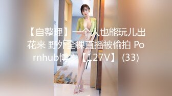  极品颜值清纯系美女为赚钱下海 ,舔弄吸吮大屌，扶腰后入撞击猛操，可惜没草几下就射了