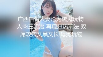 国内厕拍牛人潜入某大学女厕偷拍几个学妹尿尿牛仔裤美女还挺有气质的1080P高清版