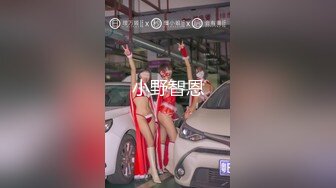 重庆小老婆5