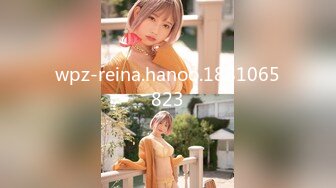 wpz-reina.hanoo.1881065823