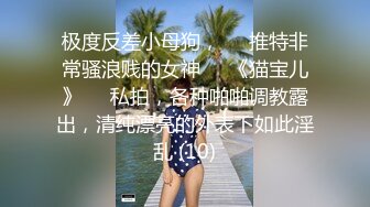 麻豆传媒，MCY-0174强欲少妇开脚勾引修理工-季妍希