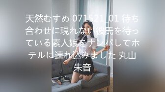 【MP4/HD】愛豆傳媒 IA004 很硬的日文家教課