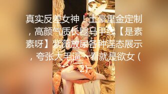 STP23928 满背纹身萌萌哒双马尾美妞  无聊和炮友来一炮  特写深喉吸吮很卖力  主动上位骑乘  扶着屁股一顿猛操