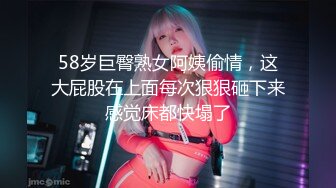 【自整理】Xhamster博主CoupleForFun2023 舔老婆的阴户  让她性福永久  最新视频合集【NV】 (45)