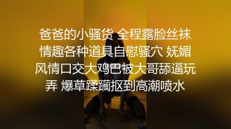 [高清无水印]某健硕单男内射18岁少女kikiavi