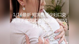 麻豆傳媒&amp;兔子先生TZ-060清純妹妹性愛初體驗-七濑戀