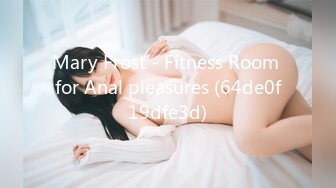 Mary Frost - Fitness Room for Anal pleasures (64de0f19dfe3d)