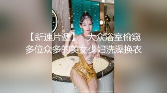 ★☆震撼福利☆★万人求购P站女族性爱专家 极品反差骚妻【静芸】解锁私拍，灵活长舌性感少妇的顶级口交侍奉，啪啪啪全自动榨精机 (15)