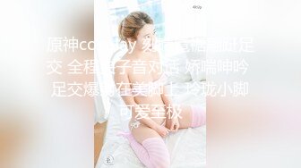 私密保健会所《女子养生SPA》疫情严重会所关门不能营业男技师上门服务丰满欲姐