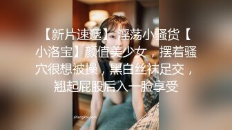 【极品❤️粉媚少女】黑猫露娜酱✨ 可爱甜美女仆装反差性交 嫩穴被美妙后入 小表情真是太上头了 吮茎榨射