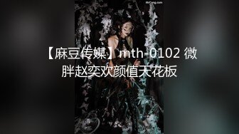 【源码录制】七彩主播【90后骚妇】6月2号-6月20号直播录播❇️肉肉骚妇好寂寞❇️男主不举无奈自己玩❇️【22V】 (10)