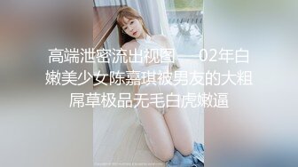 实力男主播强哥,搞妹子系列,草了样子清纯的大学生美眉