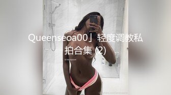 商场女厕全景偷拍便秘的高跟美少妇好几天拉不出屎！用“开塞露”灌屁眼排便