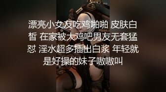 高价良家流出【beauty】(上)极品反差女友，爱旅游爱分享，日常生活照及性爱视频 (6)