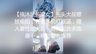 onlyfans 喜欢换妻 开淫啪情侣博主【dirtybangg69】户外野战 无套内射合集【363V】 (29)