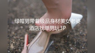 泰国反差白虎少女「Ketoo Ka」OF私拍 菊花入肛塞鲍鱼吃圣女果太会玩了1