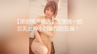 p站 丰乳肥臀身材 【Lanreta】后入骑乘位啪啪淫水直流【74v】 (25)