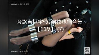 1/21最新 网红女神粉嫩奶头白皙皮肤跳蛋震动阴蒂呻吟VIP1196