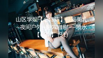 皇家华人 ras-353 万圣派对性慾激发 巨乳妹酒吧骑乘sex-夏晴子