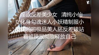 清纯甜美小学妹，主打的就是听话【粥粥吃不饱】大哥专属定制，让咋露就咋露，洗澡自慰看菊花，皮肤白蜜桃臀