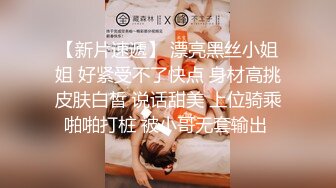   WAAA-208 讓人喝下唾液深吻密着打樁性交 性感深吻男士按摩 佐山愛[中文字幕]