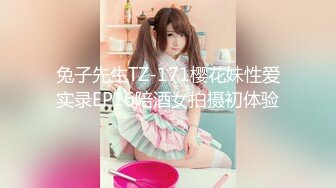 【新速片遞】 纹身豪乳『孟若羽』哀叫剧情新作《极乐按摩湿》屁眼不可以掰开但是好舒服啊