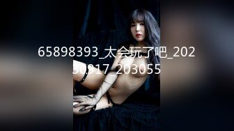 [无码破解]IPZ-315 SLAVE ROOM 性奴隷オークションにかけられたオンナ 羽田あい