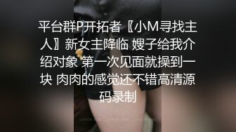 一条没有尾巴的母狗不是好母狗