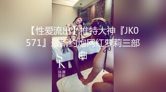 玛丽罗斯 清纯反差小母狗Twitter萝莉『蔡小熊』福利，可爱乖巧的小妹妹 怎么能这么烧呢？一线天白虎嫩穴自己插出白浆 下 (2)