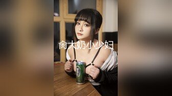 黏黏团子兔 NO.052 回家的诱惑